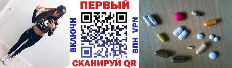 Amphetamine 97%  где найти наркотики  Терек 