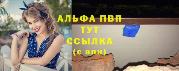 мдма Наволоки