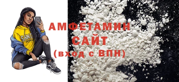 2c-b Надым