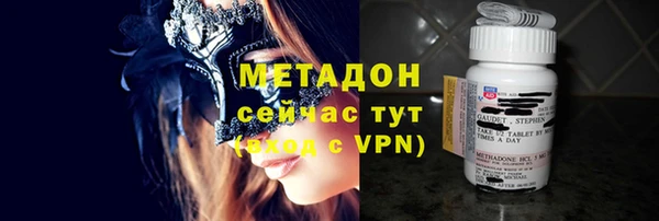 spice Абаза