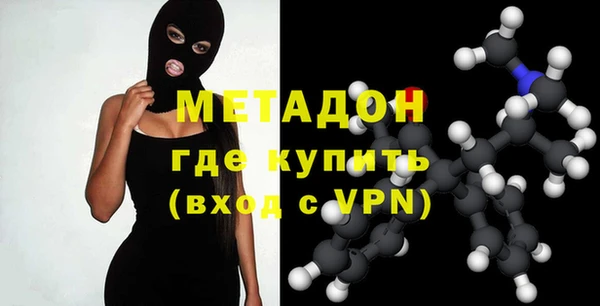spice Абаза