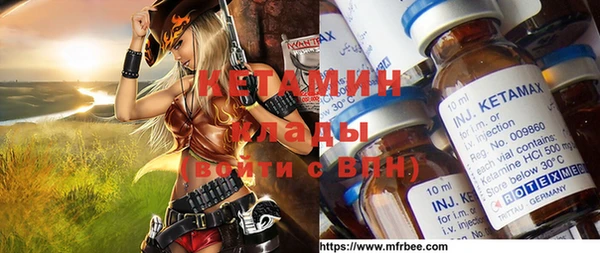 прущие крисы Алексин