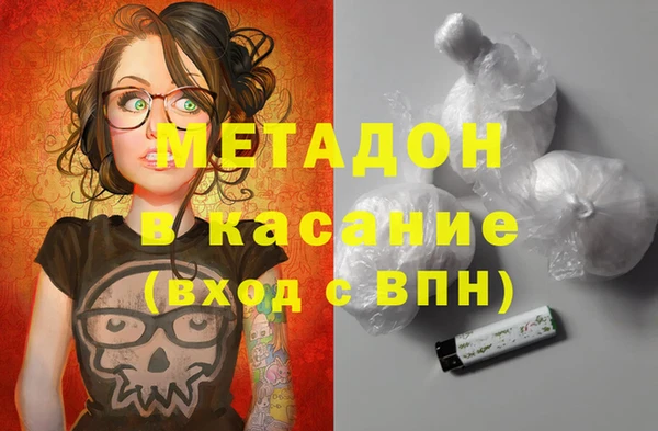 спиды Абинск