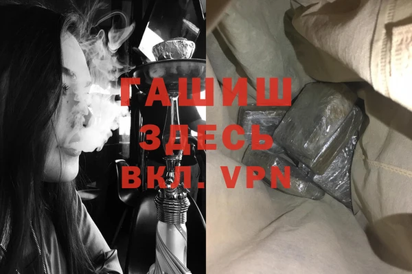 прущий лед Навашино