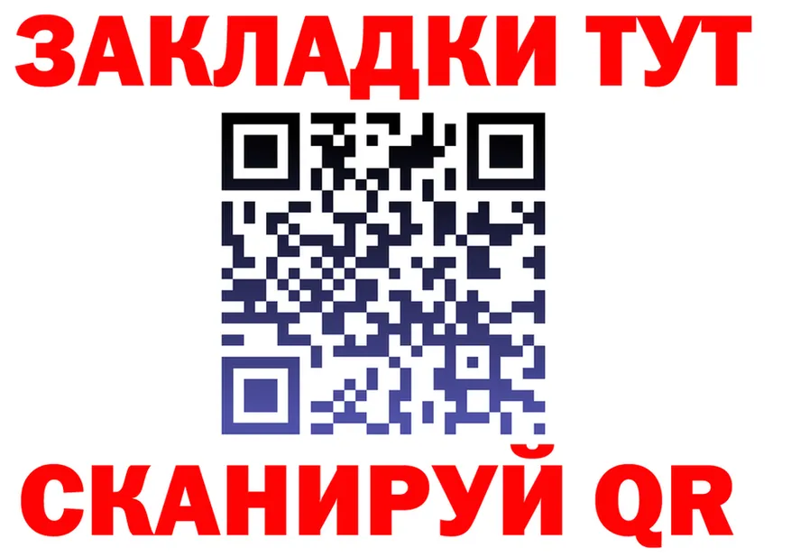APVP СК КРИС ССЫЛКА это блэк спрут Терек