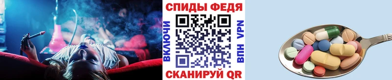 omg сайт  Терек  Первитин пудра 