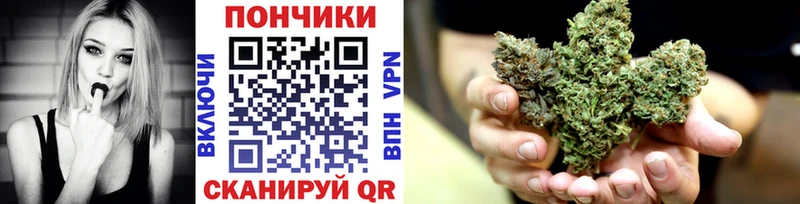 МАРИХУАНА VHQ  Терек 